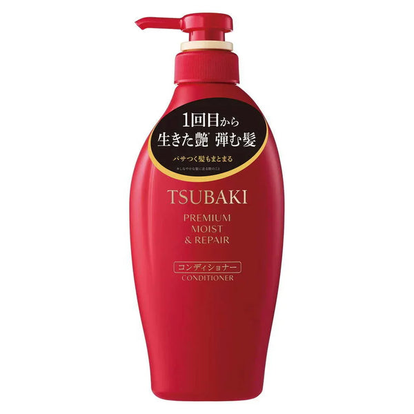 Tsubaki Conditioner Premium Moist & Repair Camellia Hair Conditioner 450ml
