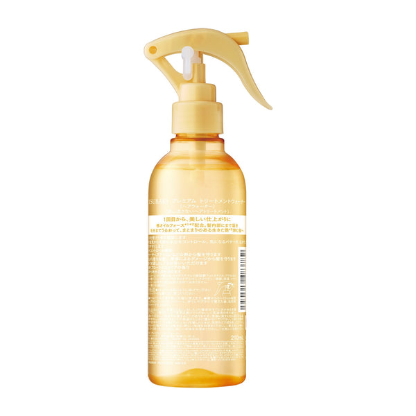 Tsubaki Premium Repair Hair Water No Rinse Hair Treatment 210ml