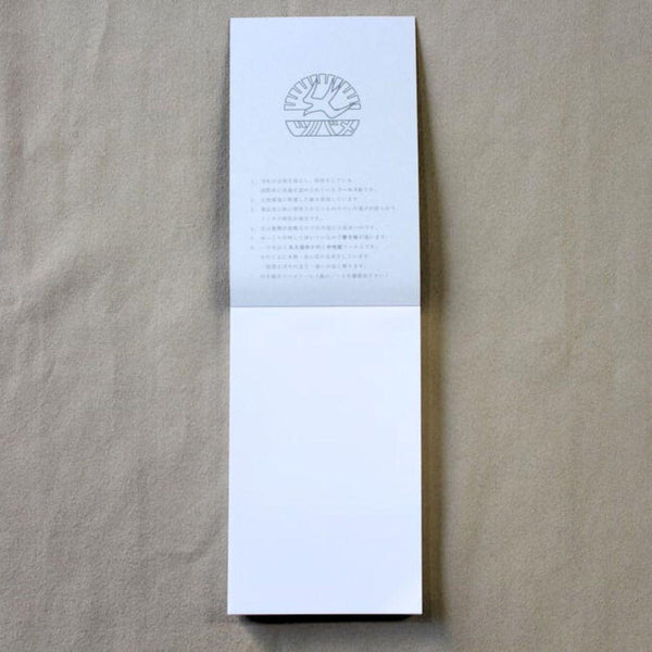 Tsubame Note Memo Pocket Size Plain Unruled Notebook 80 Pages