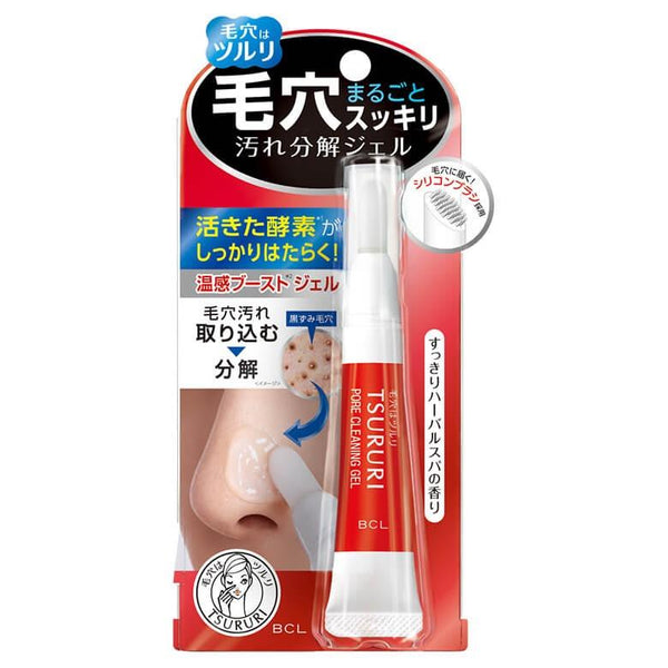 Tsururi Warming Pore Cleansing Gel With Pore Brush For Poreless Skin 15g