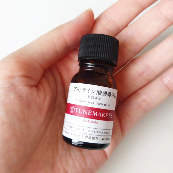 Tunemakers Undiluted Alpha Arbutin Essence 10ml