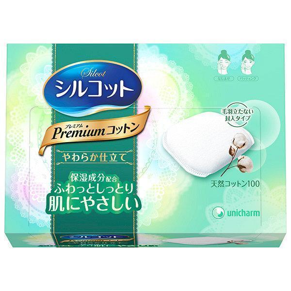 Unicharm Silcot Soft Touch Natural Premium Cotton 66 puffs