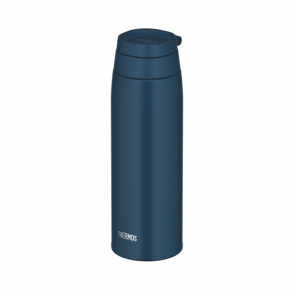 Thermos Vacuum Flask Insulated Water Bottle with Carry Loop 750ml