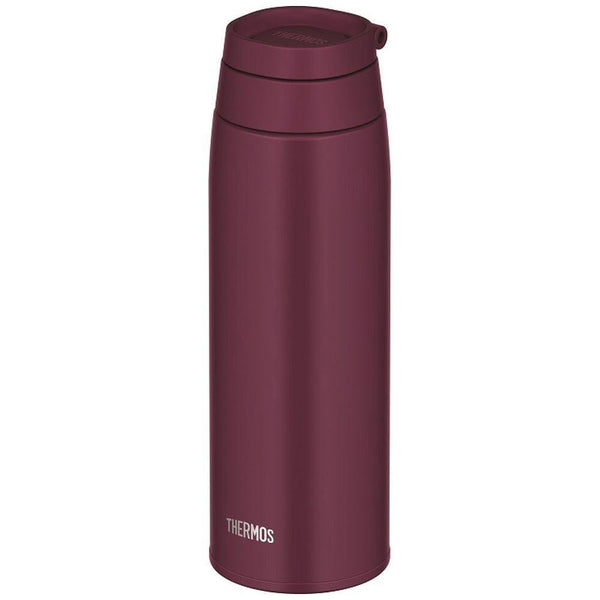 Thermos Vacuum Flask Insulated Water Bottle with Carry Loop 750ml