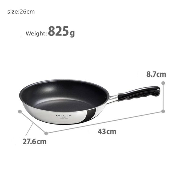 Vita Craft Carpenter Lightweight PFOA-Free Frying Pan