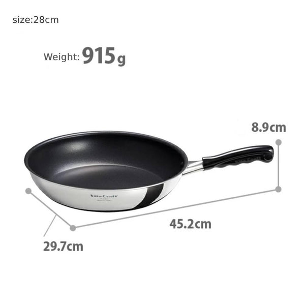 Vita Craft Carpenter Lightweight PFOA-Free Frying Pan