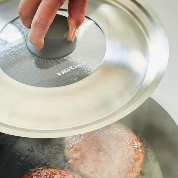 Vita Craft Stainless Steel Frying Pan Cover Pot Lid