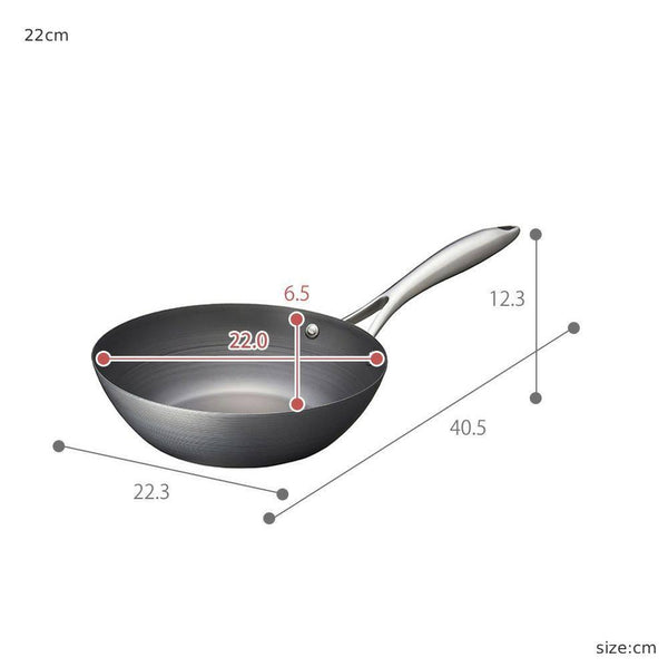 Vita Craft Super Iron Flat-Bottomed Wok With Handle