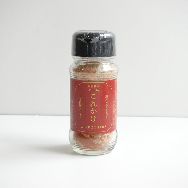 How to Make Crumbled Tofu Donburi (Vegan Rice Bowl Recipe)