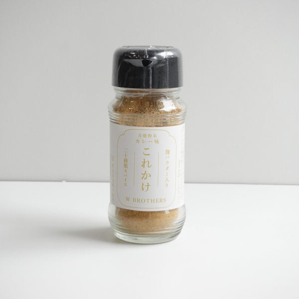 W Brothers All Purpose Koji Seasoning Powder Curry Flavor 70g