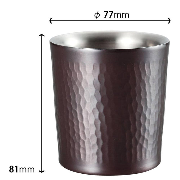 Wahei Freiz Hammered Copper Tumbler Premium Moscow Mule Cup 300ml