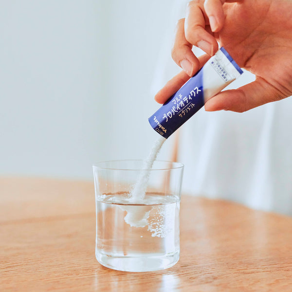 Yakult Multi Probiotics Supplement Lactobacillus Powder 15 Sachets