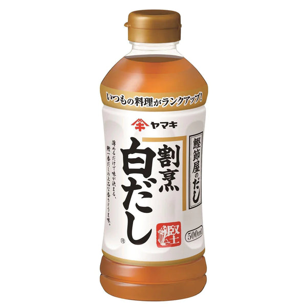 How to Make Japanese Oden at Home (Kyoto-Style Oden Recipe)