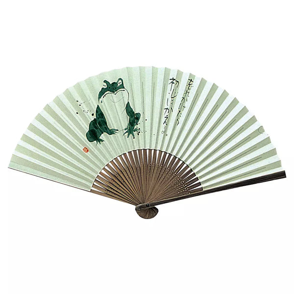 Yamani Sensu Traditional Japanese Folding Fan Frog Design 22.5cm