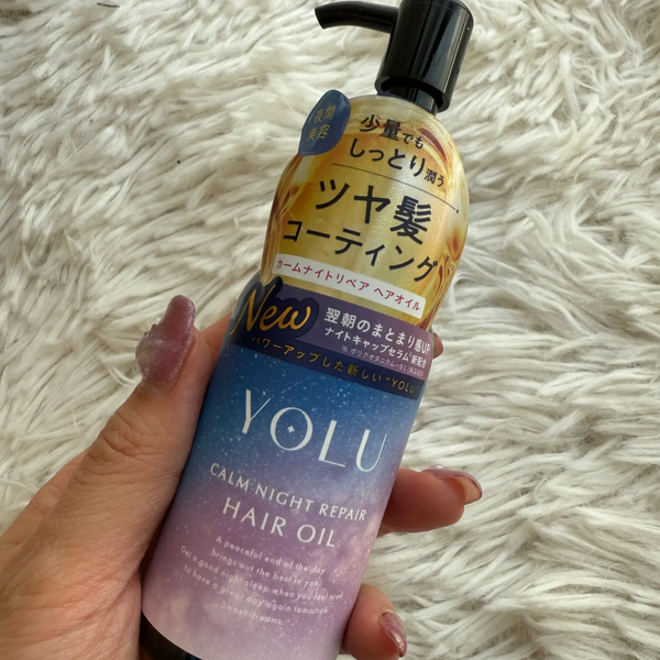 Yolu Calm Night Repair Hair Oil for Damaged Hair 75ml