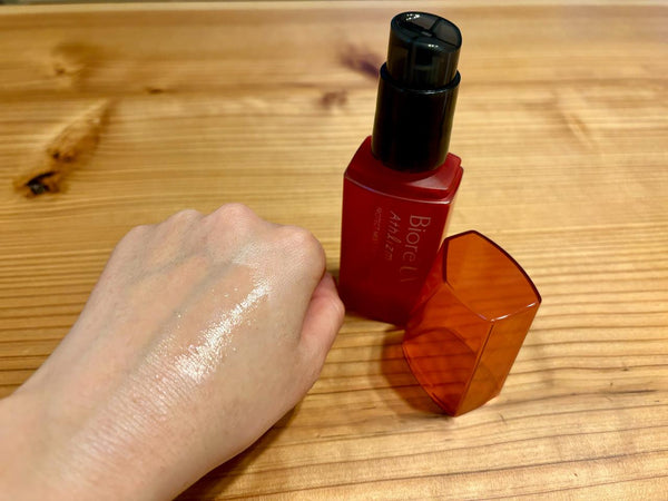 Bioré UV Athlizm Protect Mist Sweat Proof Sunscreen Spray SPF 50+ 70ml