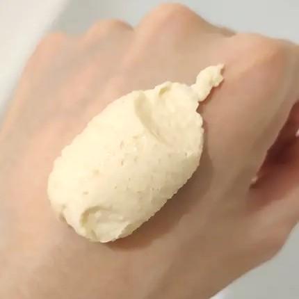 pdc Wafood Made Sake Lees Fermented Rice Face Pack for Dull Skin 170g