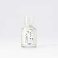 Kameya Real Shizuoka Wasabi Salt Seasoning Condiment With Kelp 45g